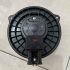 fungsi blower ac mobil