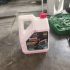 fungsi air radiator mobil